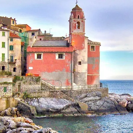 Appartamento Cà De Lerse Terrace